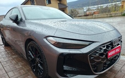 Audi A5, 2025 год, 5 850 000 рублей, 1 фотография