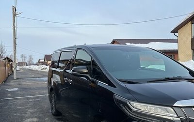 Toyota Alphard III, 2018 год, 4 500 000 рублей, 1 фотография