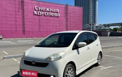 Daihatsu Sonica, 2008 год, 600 000 рублей, 1 фотография