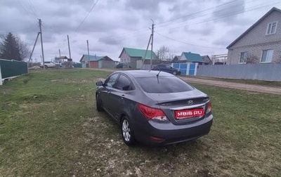 Hyundai Solaris II рестайлинг, 2011 год, 700 000 рублей, 1 фотография