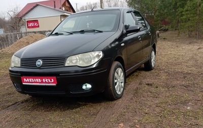 Fiat Albea I рестайлинг, 2007 год, 265 000 рублей, 1 фотография
