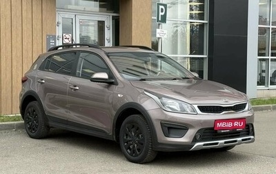 KIA Rio IV, 2019 год, 1 649 000 рублей, 1 фотография