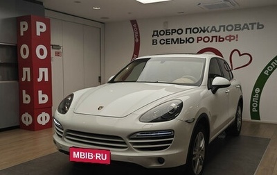 Porsche Cayenne III, 2013 год, 2 400 000 рублей, 1 фотография