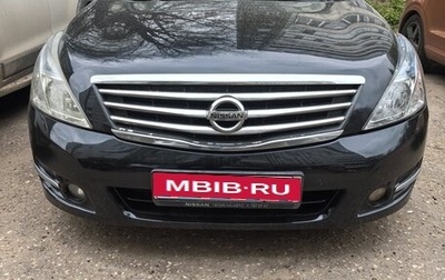 Nissan Teana, 2008 год, 700 000 рублей, 1 фотография