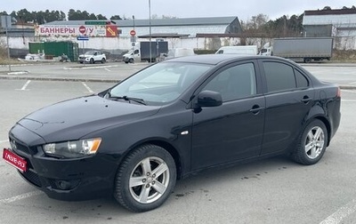 Mitsubishi Lancer IX, 2008 год, 560 000 рублей, 1 фотография