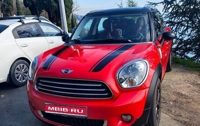 MINI Countryman I (R60), 2011 год, 1 550 000 рублей, 1 фотография