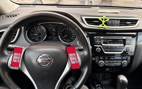 Nissan X-Trail, 2015 год, 1 650 000 рублей, 1 фотография