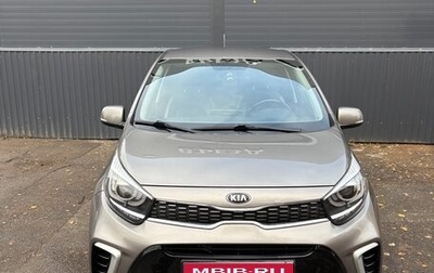 KIA Morning III, 2018 год, 1 430 000 рублей, 1 фотография