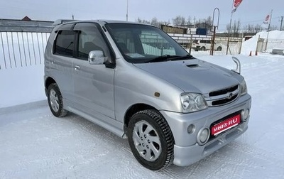 Daihatsu Terios II, 2005 год, 495 000 рублей, 1 фотография