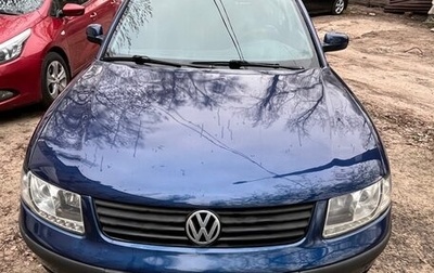 Volkswagen Passat B5+ рестайлинг, 1997 год, 350 000 рублей, 1 фотография