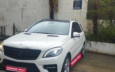 Mercedes-Benz M-Класс, 2013 год, 2 500 000 рублей, 1 фотография