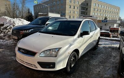Ford Focus II рестайлинг, 2005 год, 420 000 рублей, 1 фотография