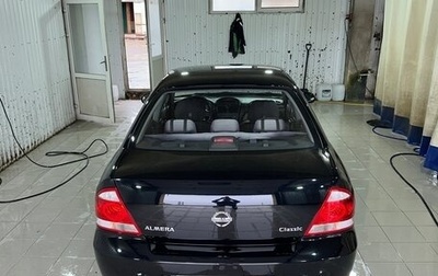 Nissan Almera Classic, 2012 год, 1 200 000 рублей, 1 фотография