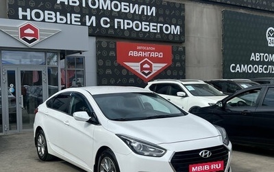 Hyundai i40 I рестайлинг, 2016 год, 1 000 000 рублей, 1 фотография