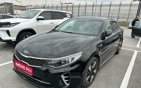 KIA Optima IV, 2016 год, 1 990 000 рублей, 1 фотография