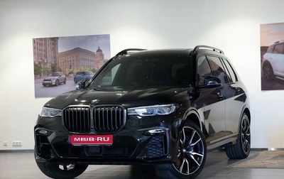 BMW X7, 2021 год, 7 890 000 рублей, 1 фотография