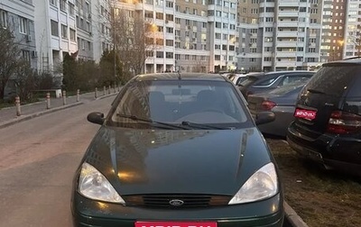 Ford Focus IV, 2001 год, 130 000 рублей, 1 фотография