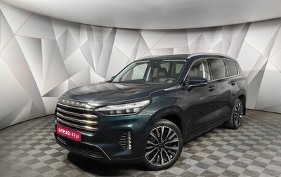 CheryExeed VX, 2023 год, 2 895 000 рублей, 1 фотография