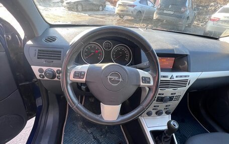 Opel Astra H, 2008 год, 335 000 рублей, 8 фотография