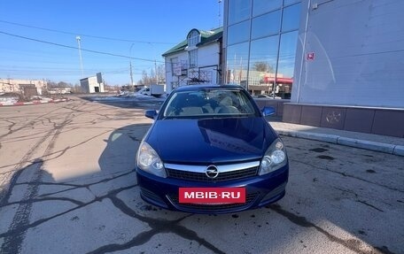 Opel Astra H, 2008 год, 335 000 рублей, 9 фотография