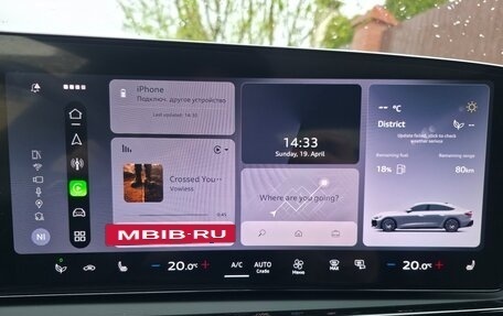 Audi A5, 2025 год, 5 850 000 рублей, 12 фотография