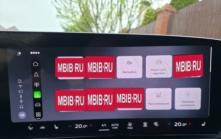 Audi A5, 2025 год, 5 850 000 рублей, 11 фотография