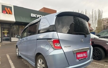 Honda Freed I, 2014 год, 799 999 рублей, 3 фотография