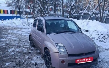 Toyota WiLL I (Vi), 2000 год, 3 фотография