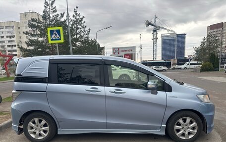 Honda Freed I, 2014 год, 799 999 рублей, 7 фотография