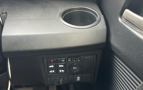 Honda Freed I, 2014 год, 799 999 рублей, 9 фотография