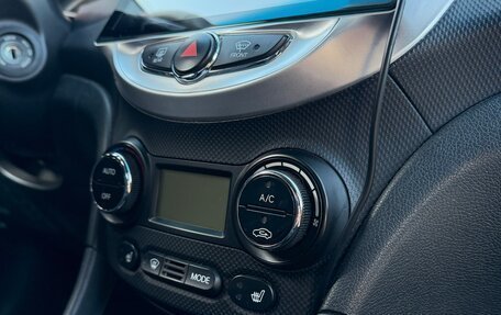 Hyundai Solaris II рестайлинг, 2011 год, 700 000 рублей, 13 фотография