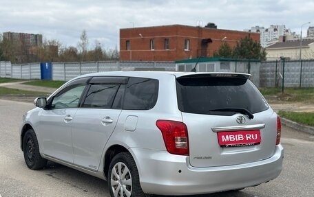 Toyota Corolla, 2007 год, 599 000 рублей, 5 фотография