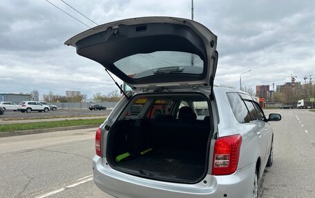 Toyota Corolla, 2007 год, 599 000 рублей, 11 фотография