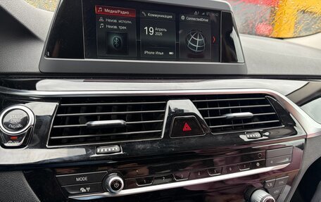 BMW 5 серия, 2019 год, 3 175 000 рублей, 11 фотография