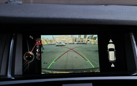 BMW X3, 2015 год, 2 298 000 рублей, 15 фотография