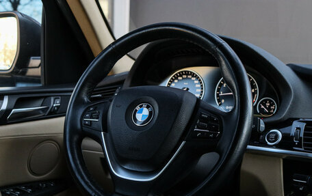 BMW X3, 2015 год, 2 298 000 рублей, 11 фотография