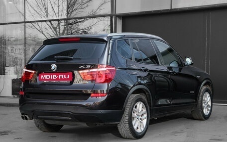 BMW X3, 2015 год, 2 298 000 рублей, 4 фотография