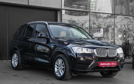 BMW X3, 2015 год, 2 298 000 рублей, 3 фотография