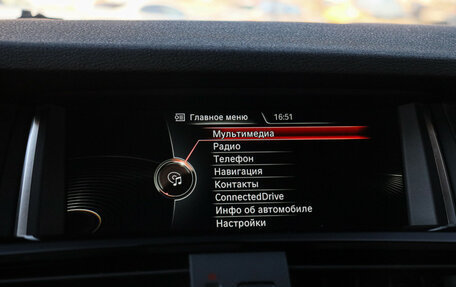 BMW X3, 2015 год, 2 298 000 рублей, 18 фотография