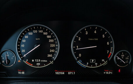 BMW X3, 2015 год, 2 298 000 рублей, 26 фотография