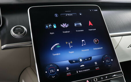 Mercedes-Benz S-Класс, 2021 год, 8 099 000 рублей, 20 фотография