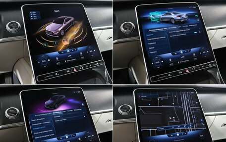 Mercedes-Benz S-Класс, 2021 год, 8 099 000 рублей, 22 фотография