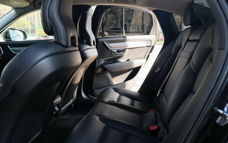 Volvo S90 II рестайлинг, 2021 год, 3 980 000 рублей, 8 фотография