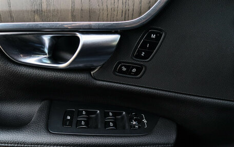 Volvo S90 II рестайлинг, 2021 год, 3 980 000 рублей, 23 фотография