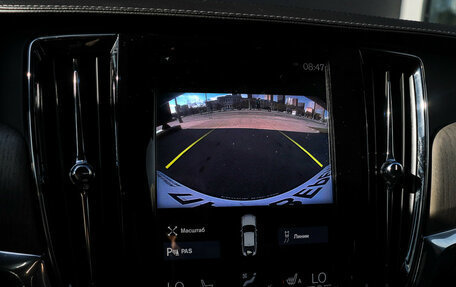 Volvo S90 II рестайлинг, 2021 год, 3 980 000 рублей, 22 фотография