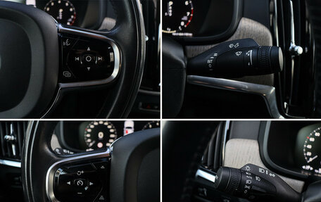 Volvo S90 II рестайлинг, 2021 год, 3 980 000 рублей, 24 фотография