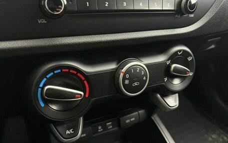 KIA Rio IV, 2019 год, 1 649 000 рублей, 8 фотография