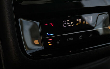 Volkswagen Teramont, 2026 год, 6 800 000 рублей, 19 фотография