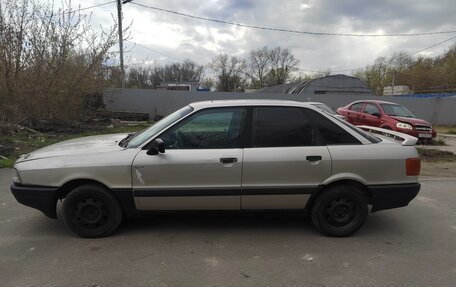 Audi 80, 1987 год, 85 000 рублей, 2 фотография