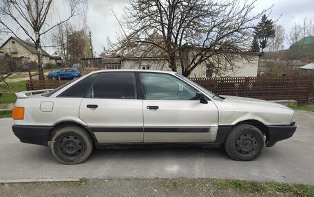 Audi 80, 1987 год, 85 000 рублей, 5 фотография